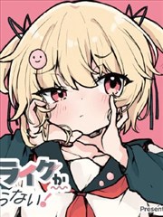 墨大夫人物插图