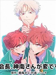 曲魂人物插图